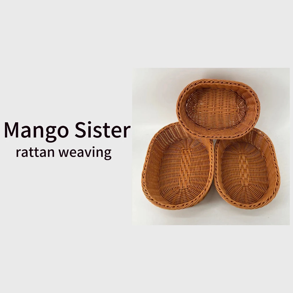 S4【拍一发三】1水果篮零食蓝桌面置物整理收纳花篮手工编织收纳筐