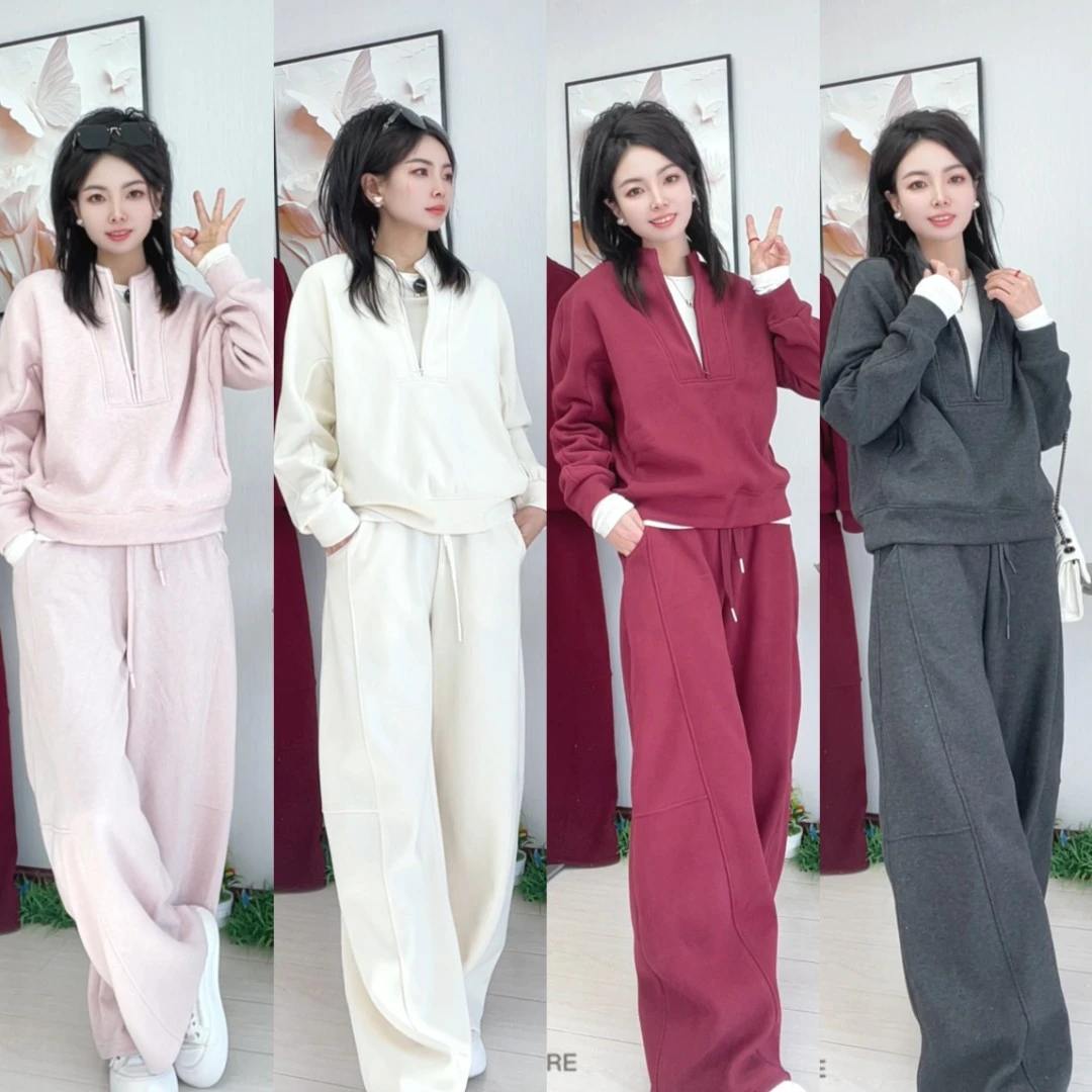 【年终大促】2026高级半拉链卫衣裤子两件套新款显瘦休闲套装26333