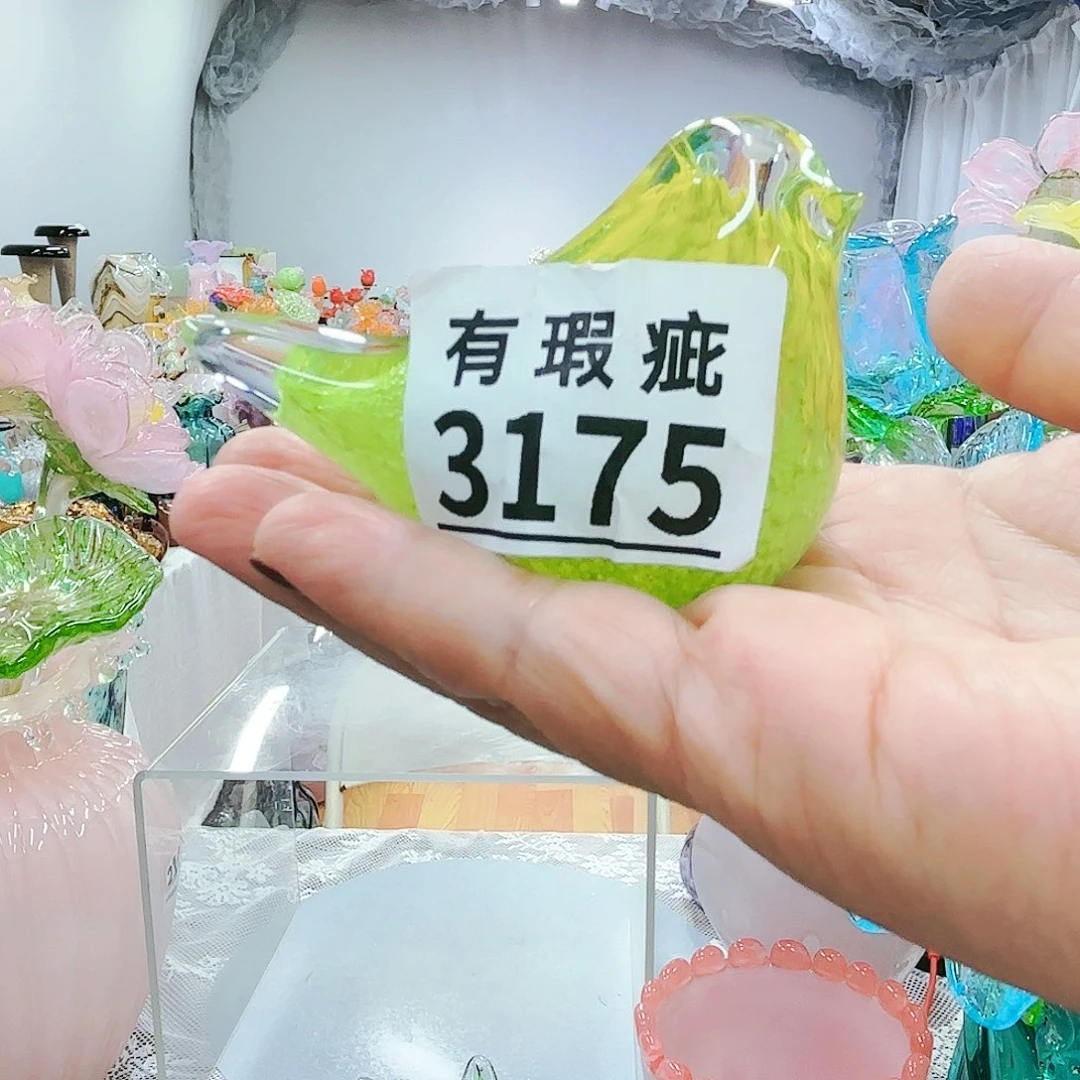 瑕疵福利不退不换琉璃艺术品