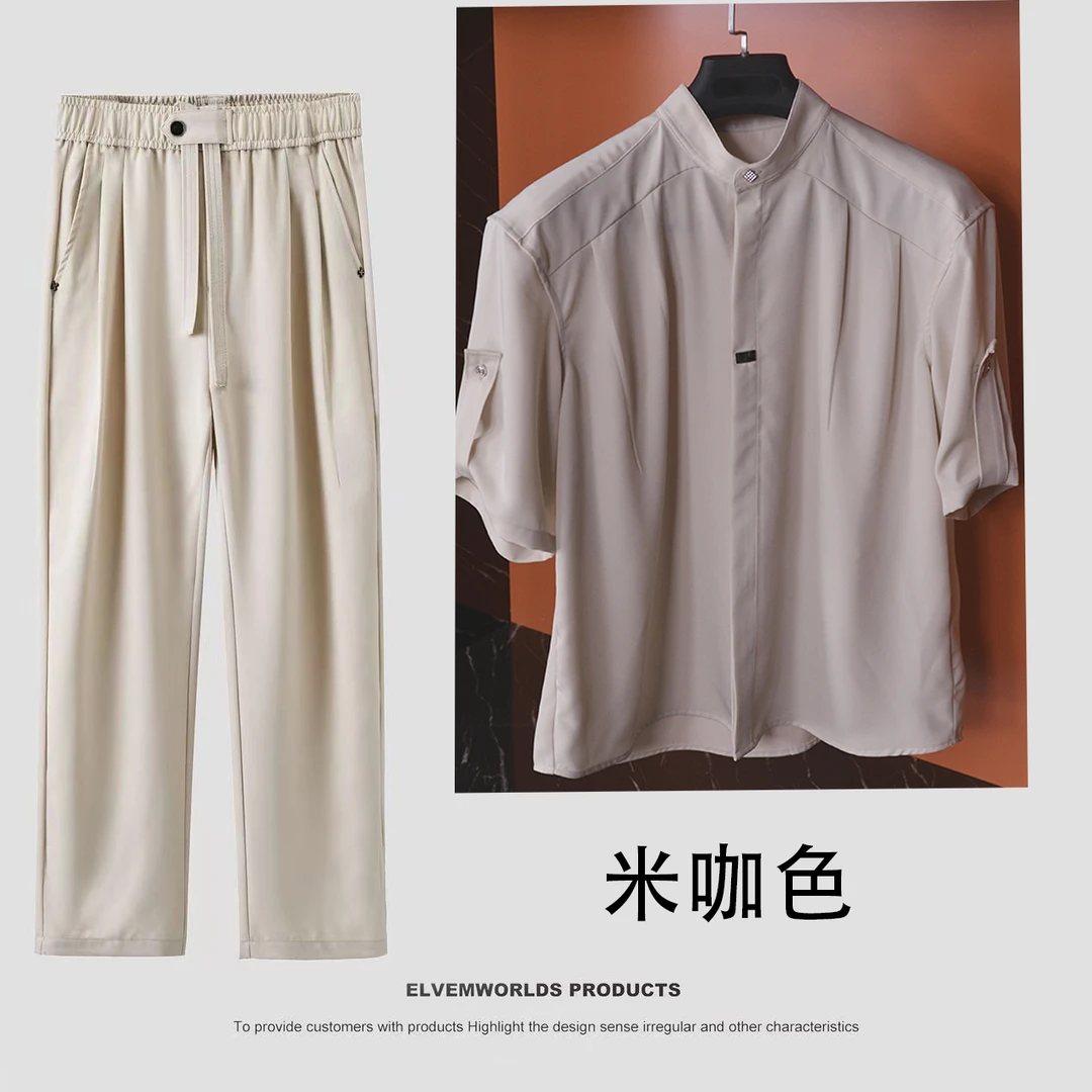 男士高端修身衬衫套装百搭无痕纯色休闲舒适冰凉丝爽速干抗皱透气