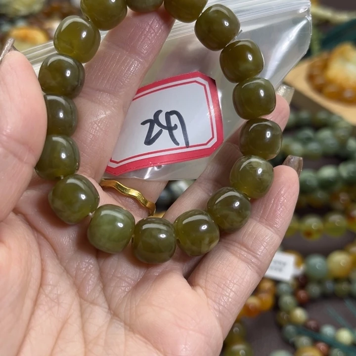 蛇纹石玉未镶嵌手链