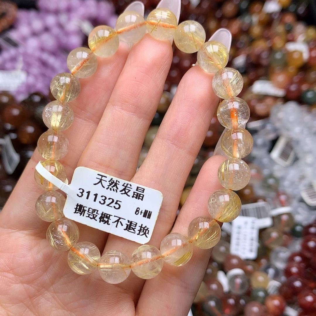 未镶嵌手链水晶手链