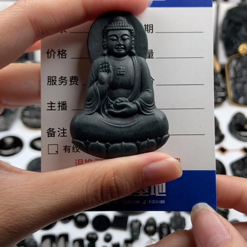 【闪购商品】翡翠颈饰未镶嵌O*～阿弥