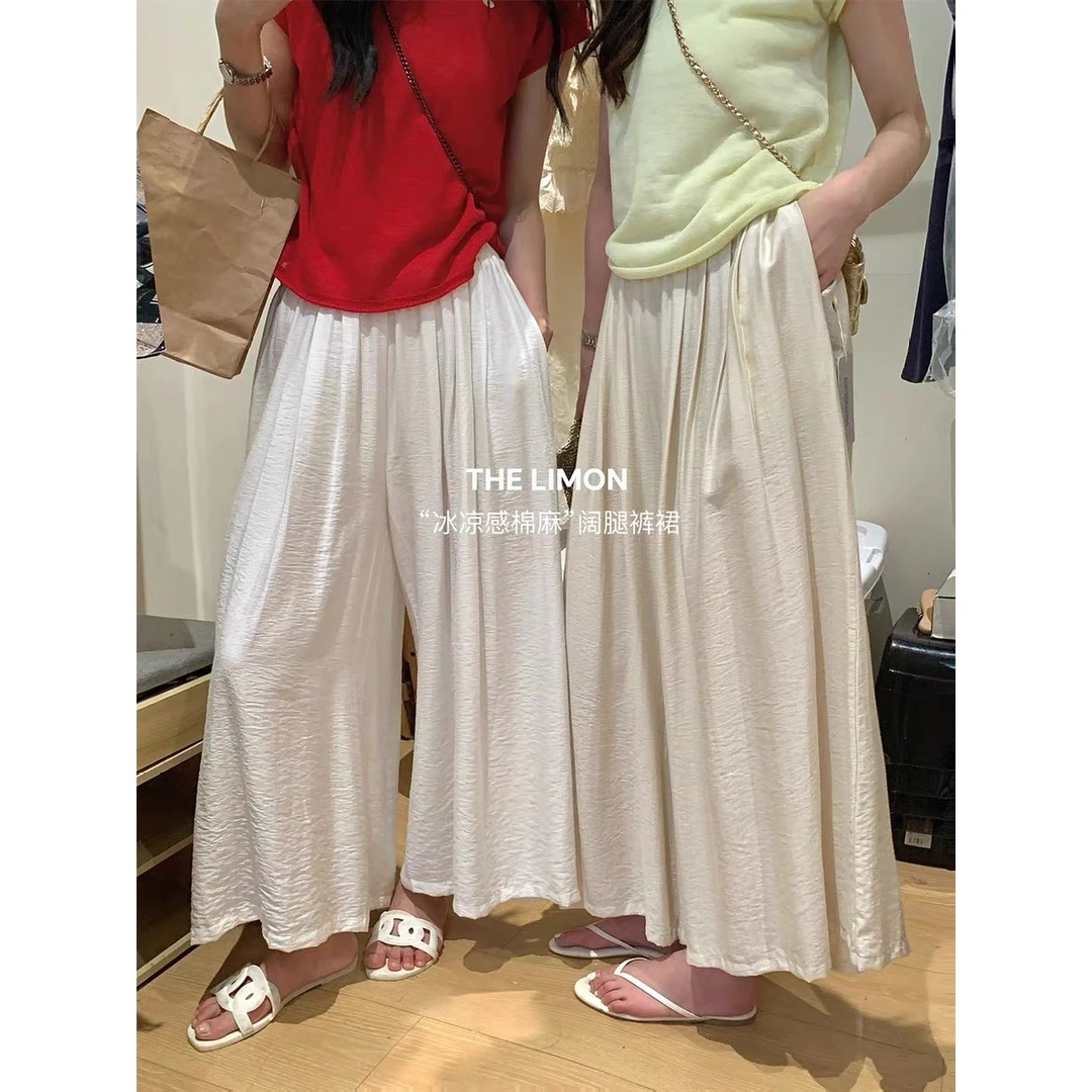 【现货运险】韩系新款肌理冰感麻料阔腿九分抖抖遛弯裤002