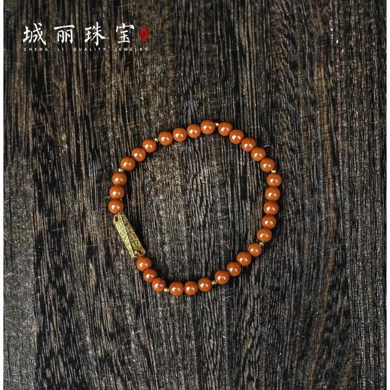 【城丽】九紫离火太有钱南红手串（专门化TAI岁）/条（多样发货）