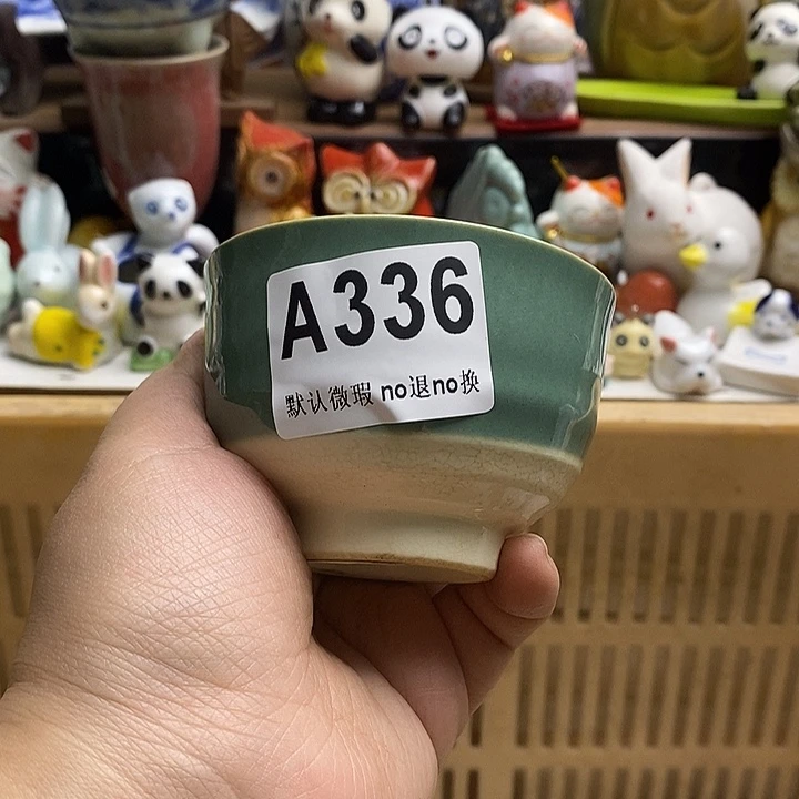 紫砂茶杯劉****0日本精品回流瓷器