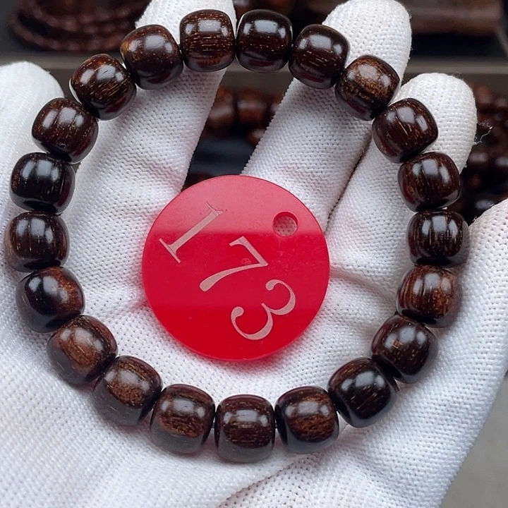 其他贡木黑果冻洒金龙11