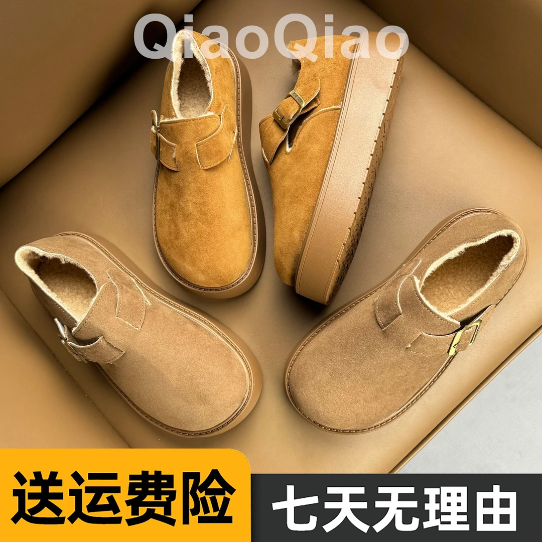 厚底增高加绒勃肯鞋女外穿2025冬季新款保暖棉鞋面包鞋防滑雪地靴