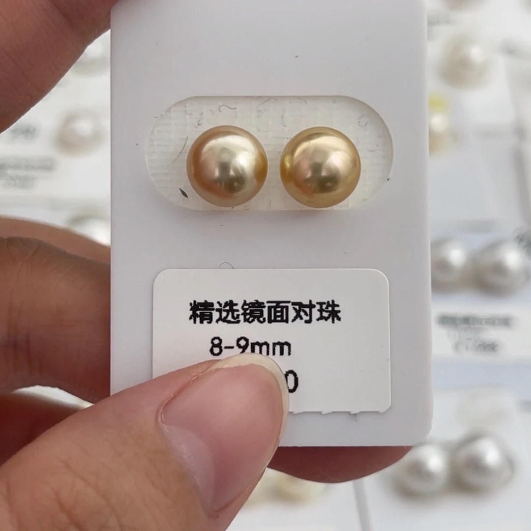 未镶嵌小金豆对珠8-9m m正圆微瑕海水珍珠