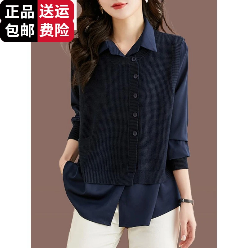 工厂直销百搭羊毛百搭女春季宽松大码假两件针织衫洋气减龄气质