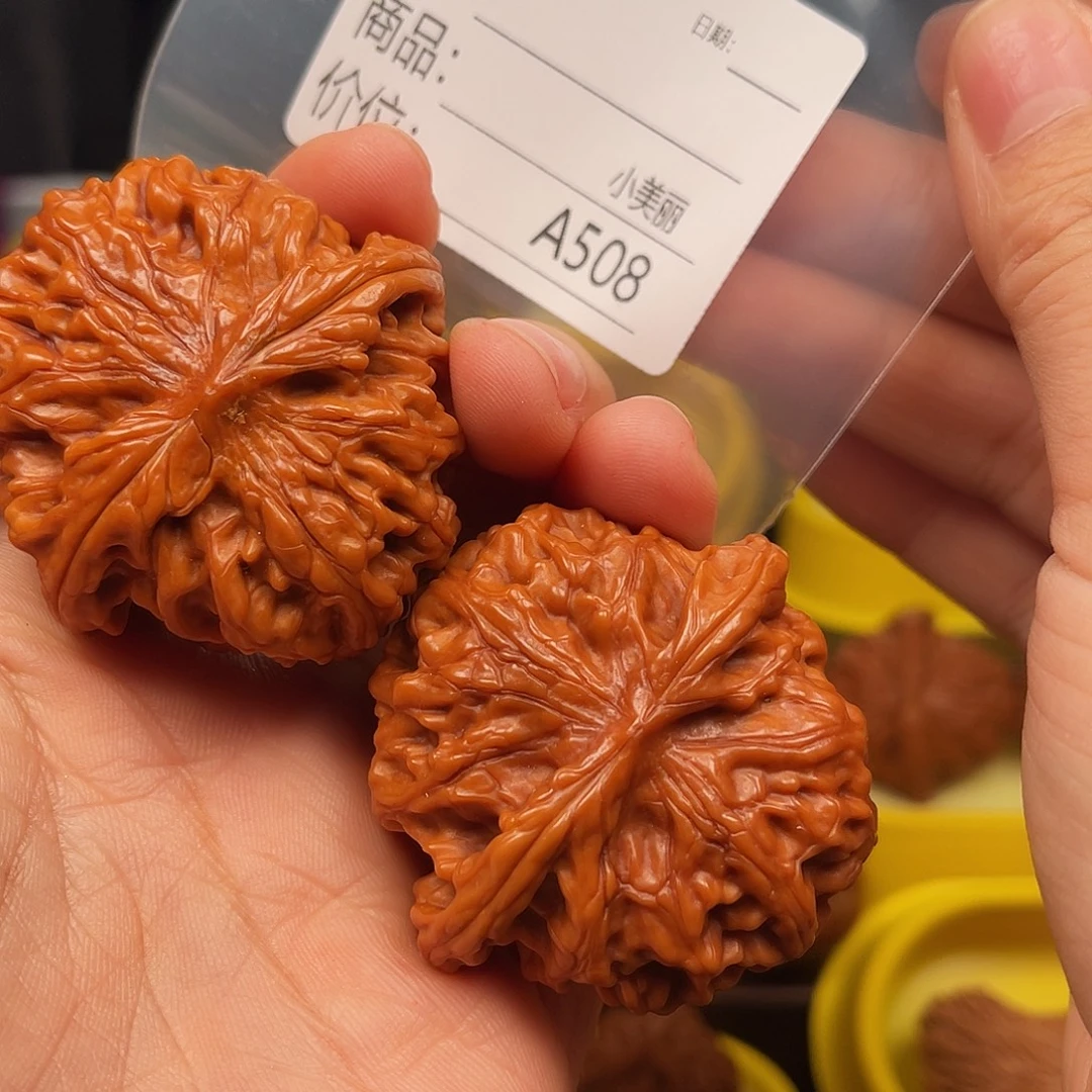 出***发文玩核桃吊坠玉龙粗筋