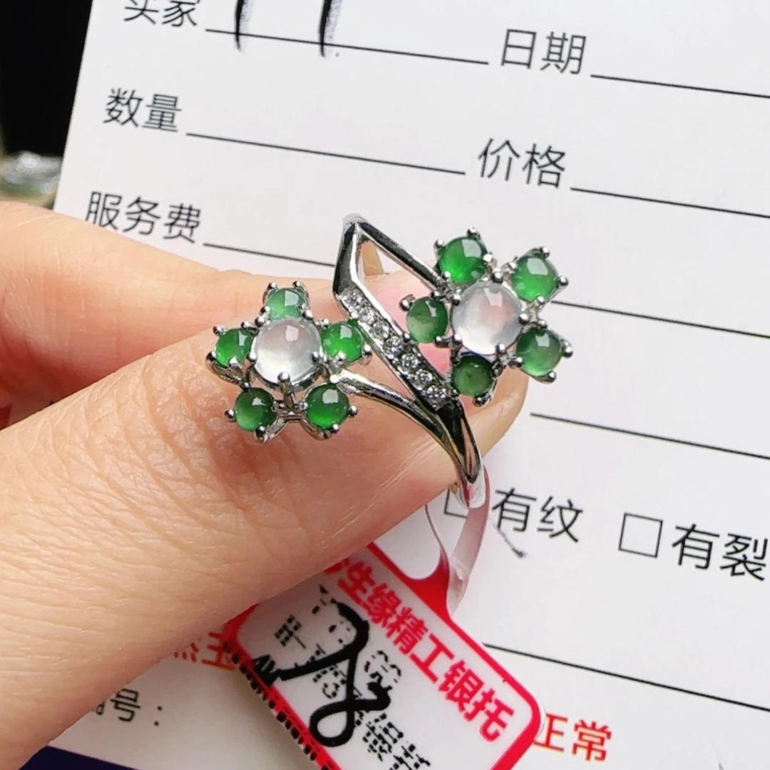 银S925镶嵌手链翡翠