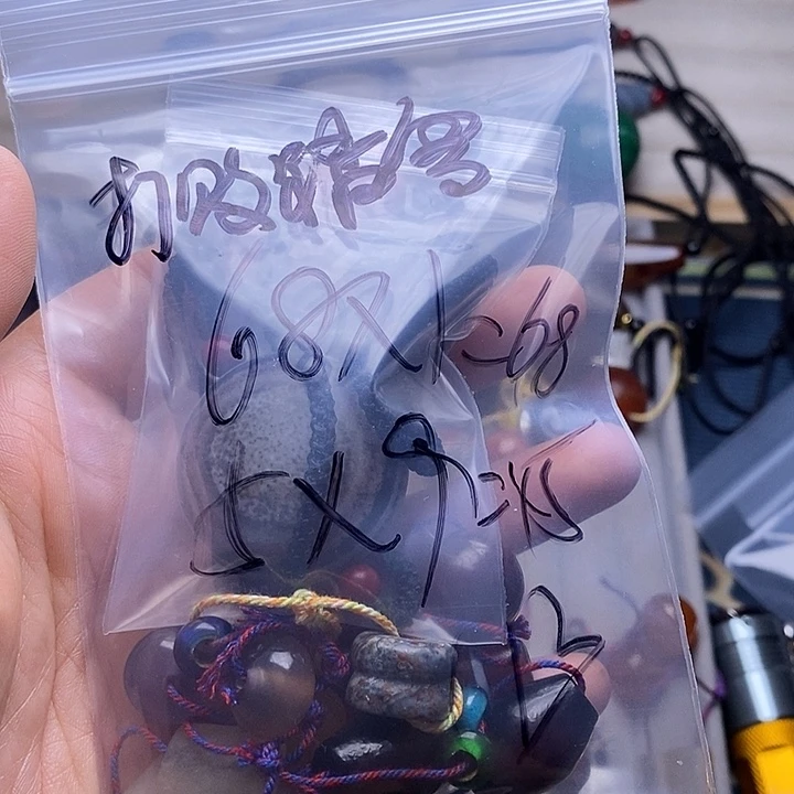 打***痕玛瑙/玉髓合金颈饰