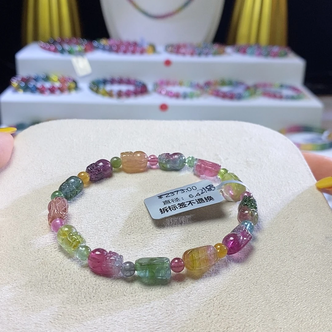 手链未镶嵌碧玺貔貅西瓜