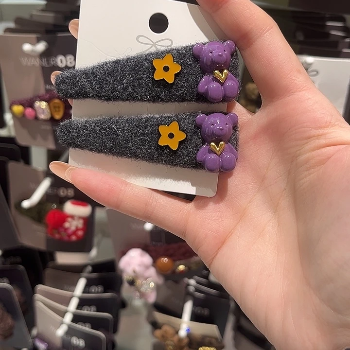 布艺铁合金紫色小熊拜拜夹