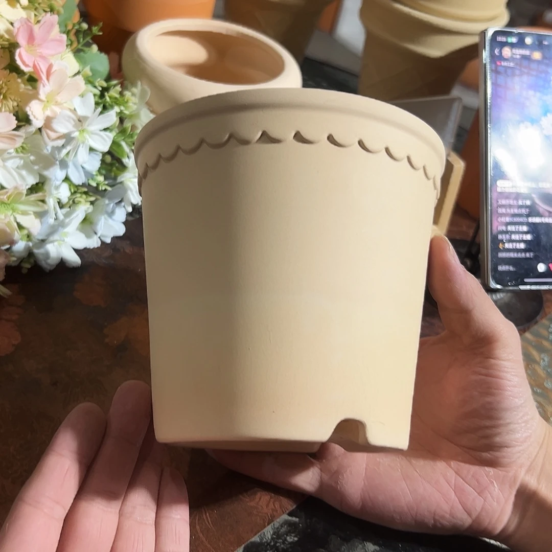 微瑕渐变花边14口12高1个
