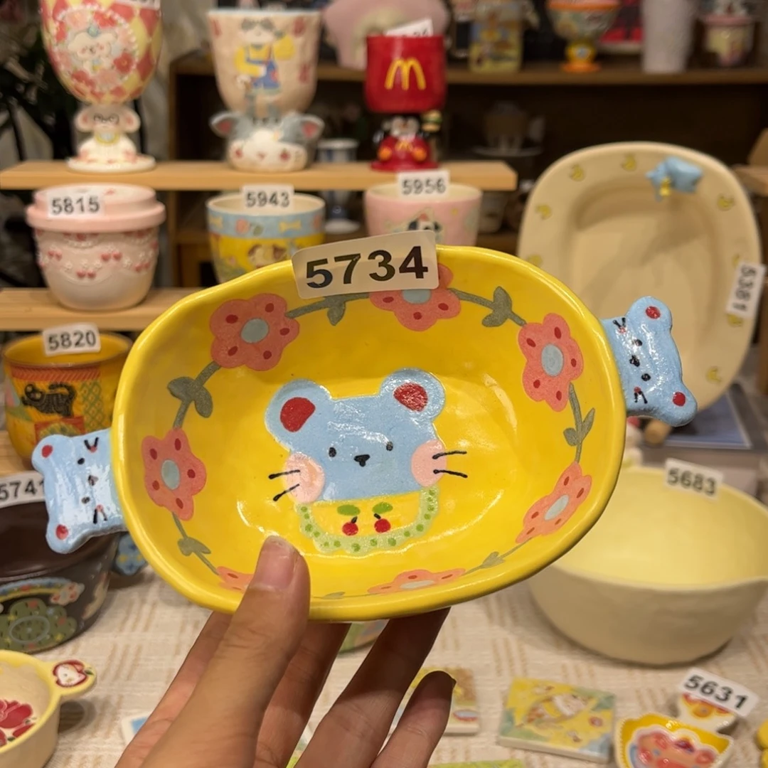 瓷片5734哈哈哈哈哈哈哈