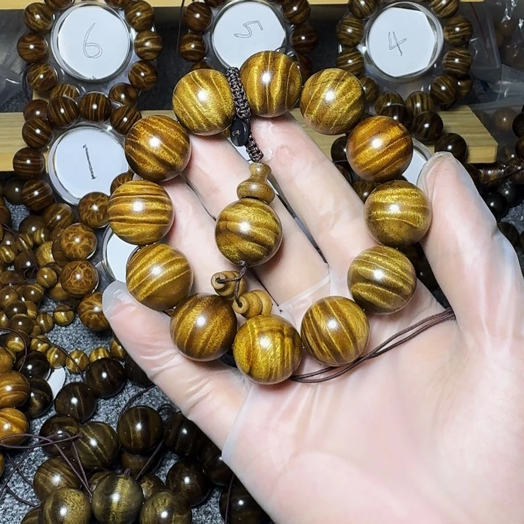 金丝楠手串/手链小叶桢楠