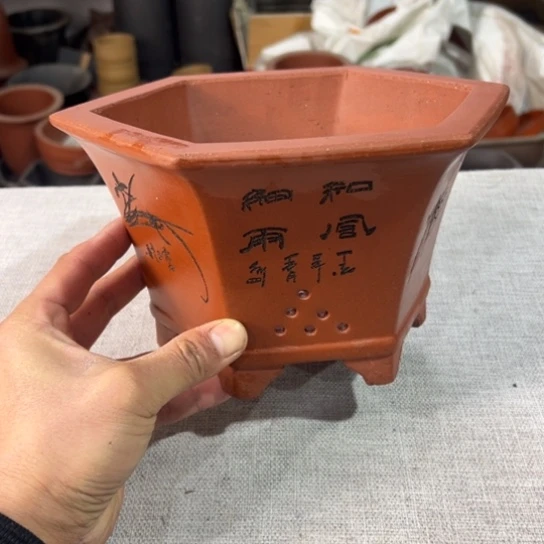 【闪购商品】内扣17内高11