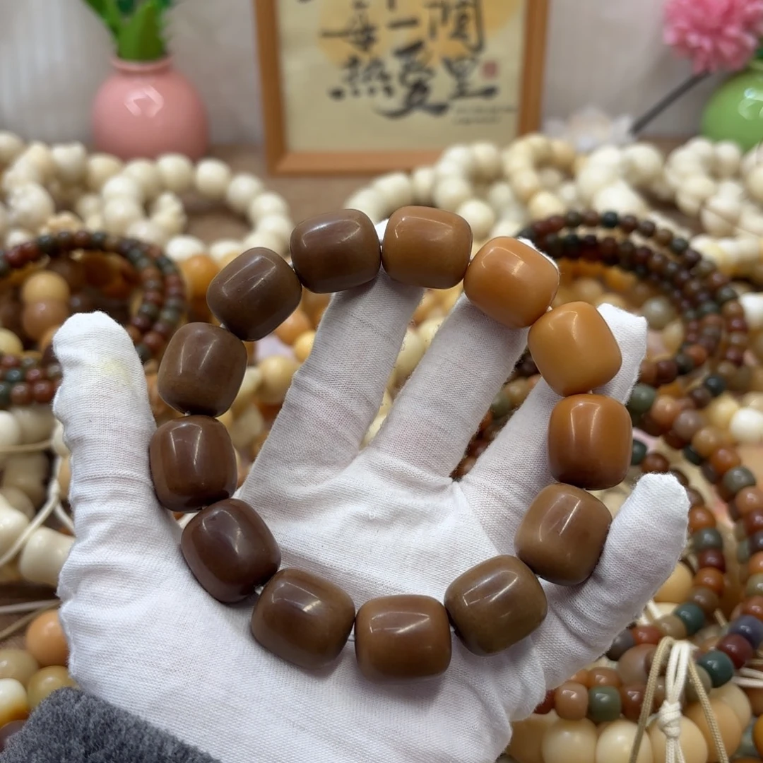 菩提根/象牙果吊坠20干磨落地果年糕默认瑕089