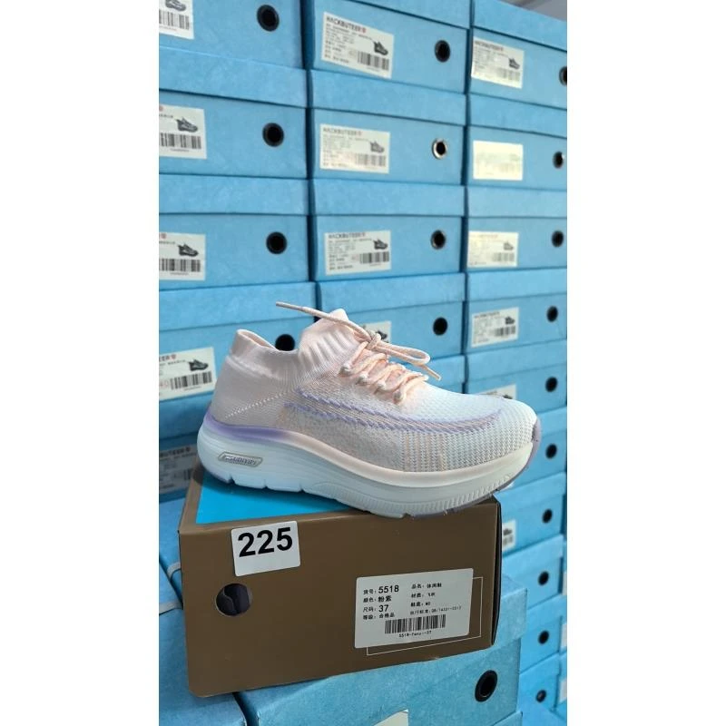 5518 时尚百搭运动休闲鞋-深兰白41