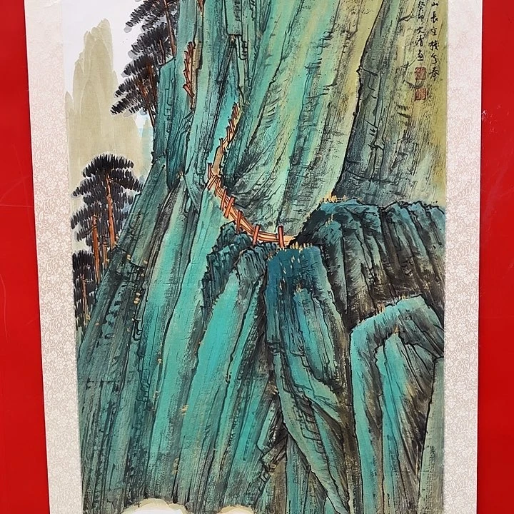 国画文清先生精品之一