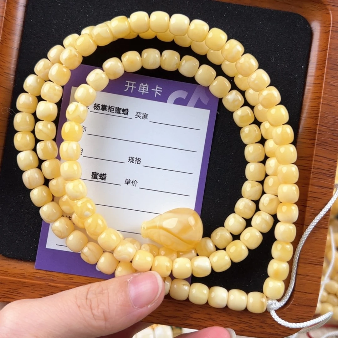 蜜蜡珠宝奇石未镶嵌M***e