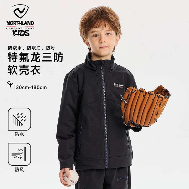 诺诗兰男秋冬保暖休闲风户外软壳衣外套男童休闲立领CO145151