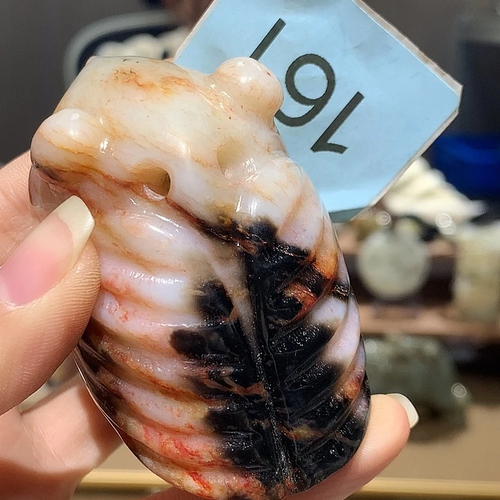 逍***生和田玉未镶嵌挂件