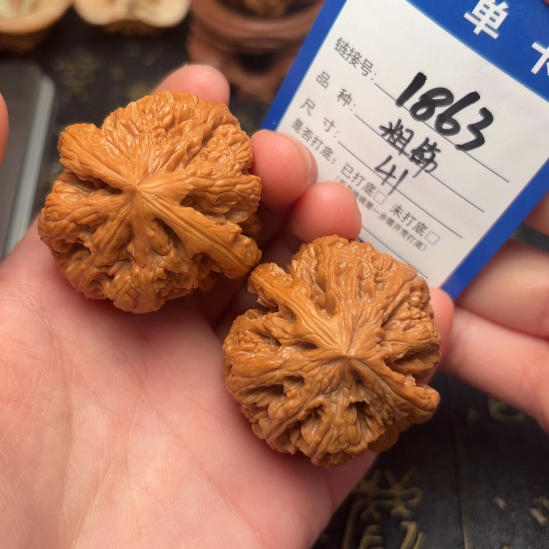 文玩核桃吊坠粗筋