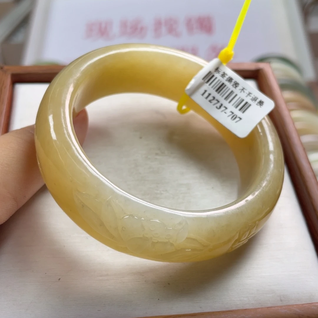 【闪购商品】和田玉手镯未镶嵌54。9