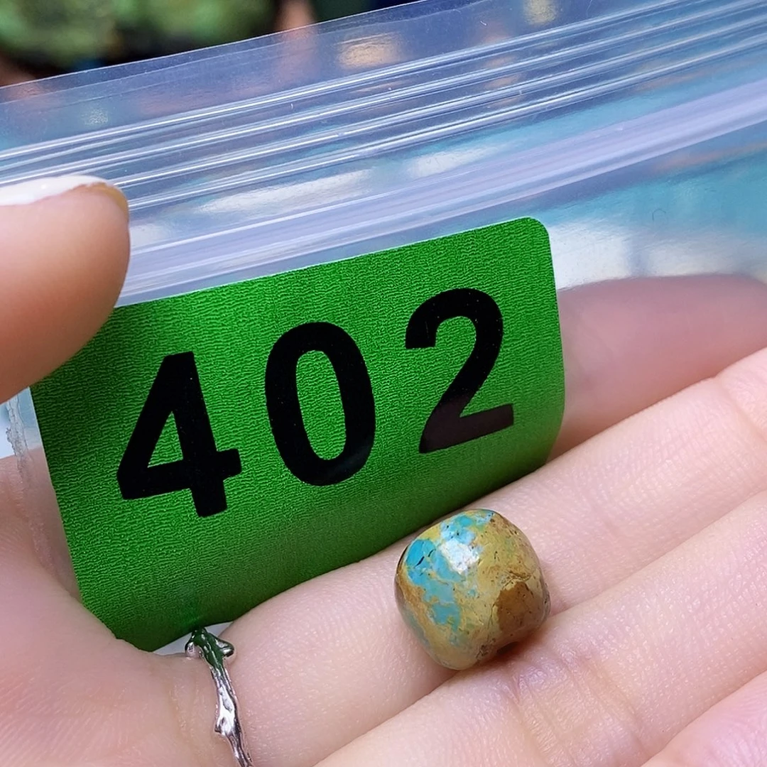 空竹粉丝专享十堰特色散珠