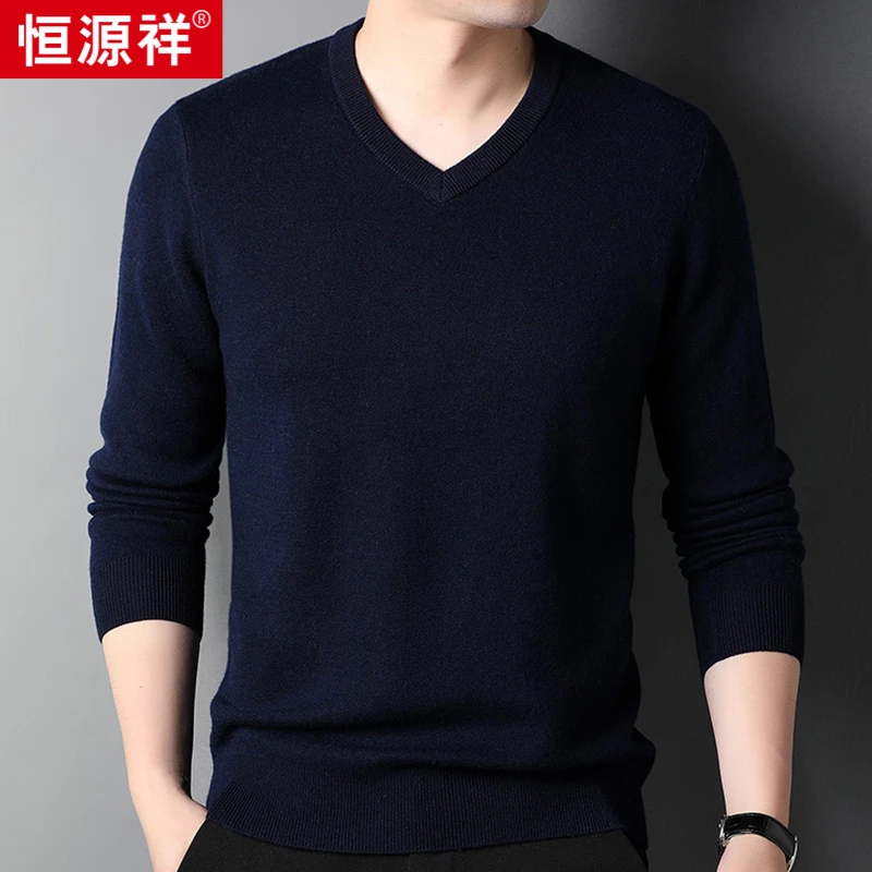 恒源祥100%纯羊毛衫男V领秋冬新款加厚款打底针织衫男装中年毛衣