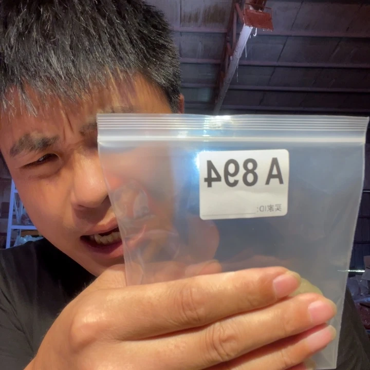 大叶紫檀（黑酸枝木类）894