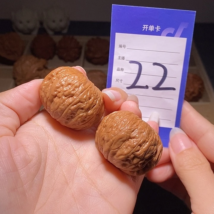 把件文玩核桃铁锤妹妹39左右