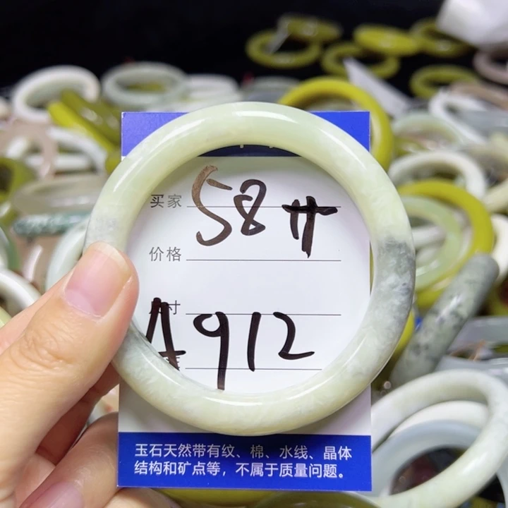 未镶嵌蛇纹石玉手链