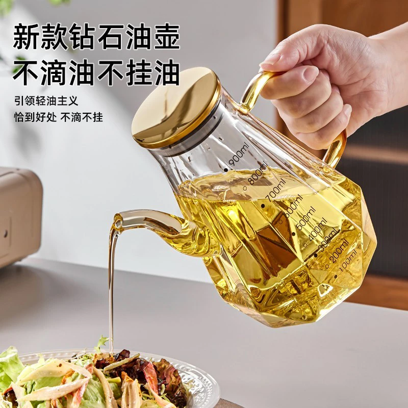 维艾高硼硅玻璃油壶厨房家用不挂油油罐瓶容器酱油醋调料瓶倒油瓶