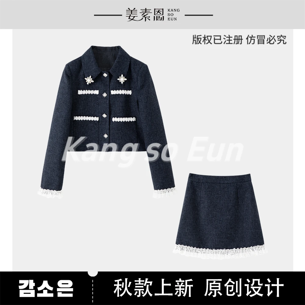 《李易行》【柏林汀雪】小众时尚设计感秋季轻奢休闲套装GY53062345