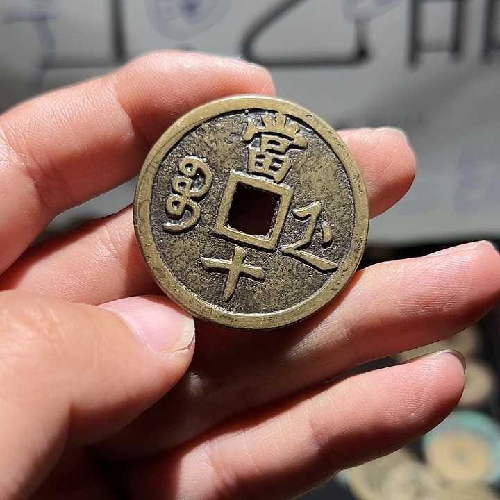 小陈小陈 手机挂件工艺品 浙十