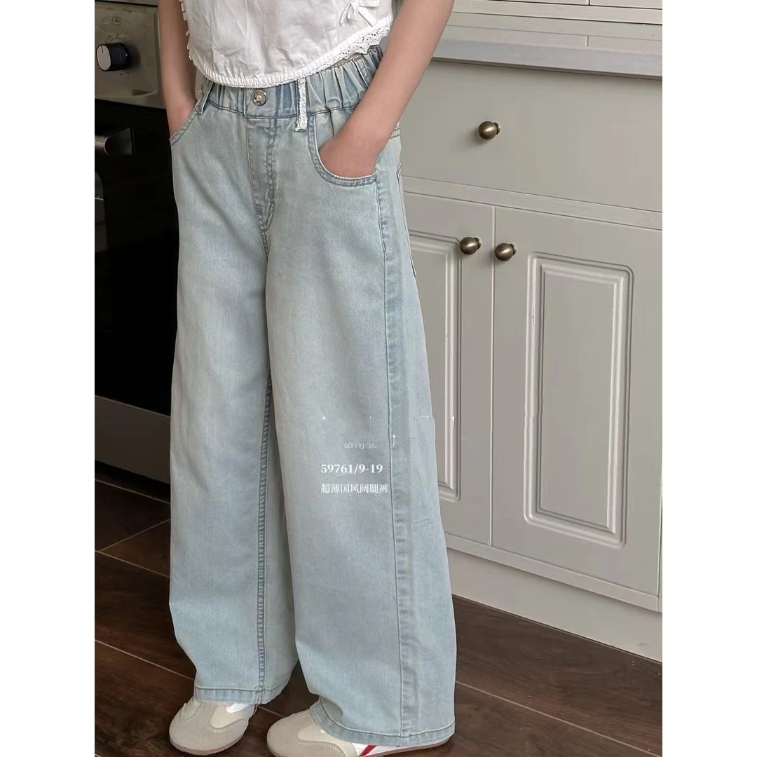 59761/89761高端潮流时尚百搭潮品童装大童牛仔裤B1-1-3