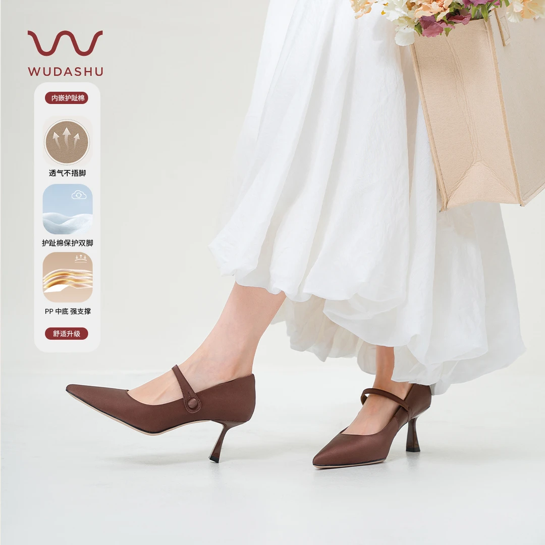 吴大叔法式气质高级感尖头细跟一字扣黑色高跟鞋女大码单鞋D003