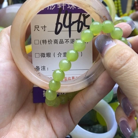 未镶嵌手镯石英质玉阿*