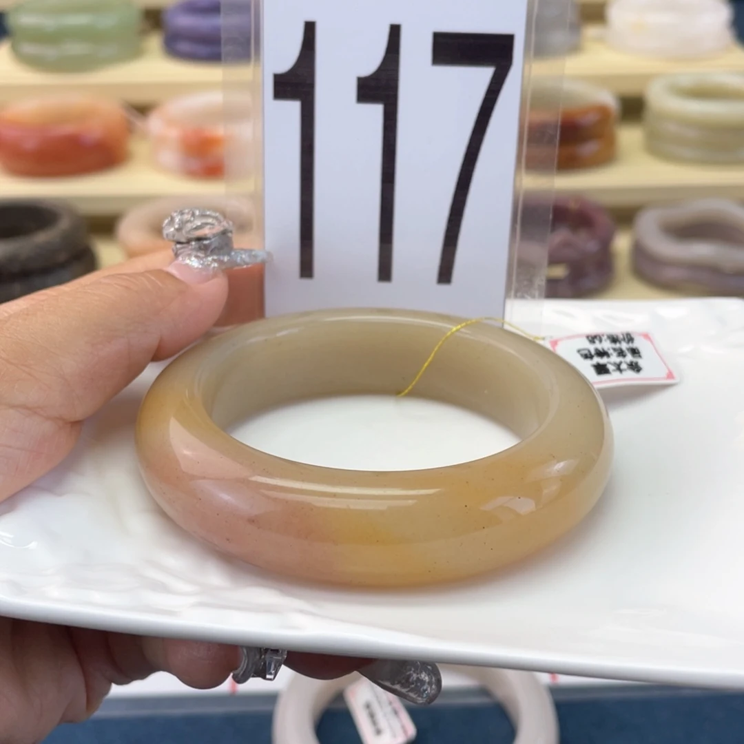 未镶嵌手镯石英岩玉