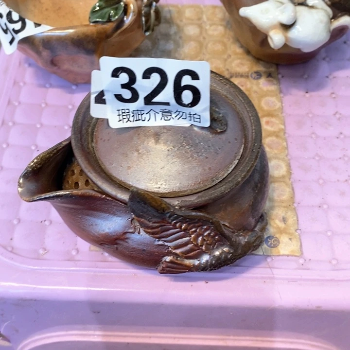 柴烧茶具等系列产品