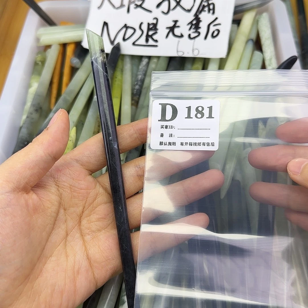 蛇纹石玉发饰合金跳****o