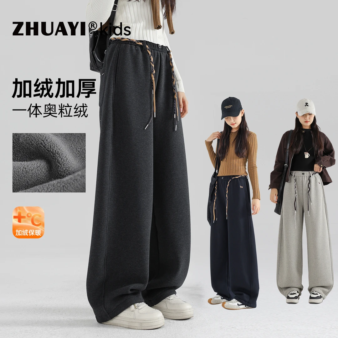 女童加绒运动裤2025新款刺绣腰绳休闲裤冬款保暖洋气（25409318）4