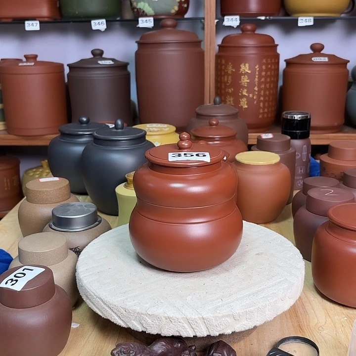 紫砂茶叶罐一斤装茶叶罐356