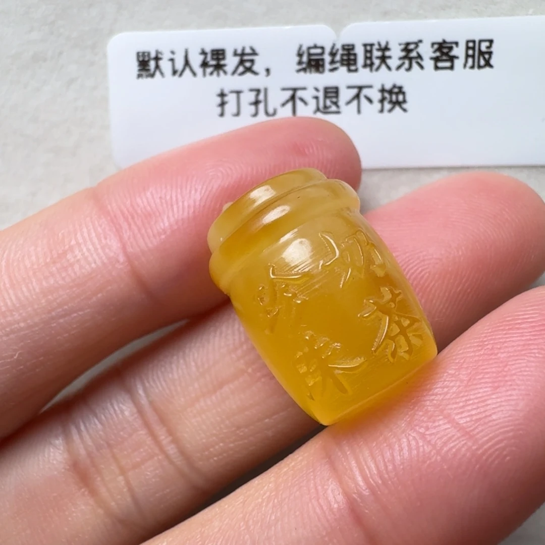蜜蜡未镶嵌珠宝奇石超过七天不退不换