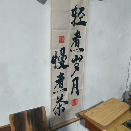 美丽民俗老物件，，，，