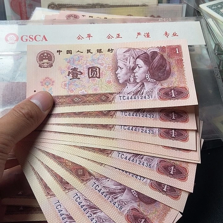 标十000000000000000049